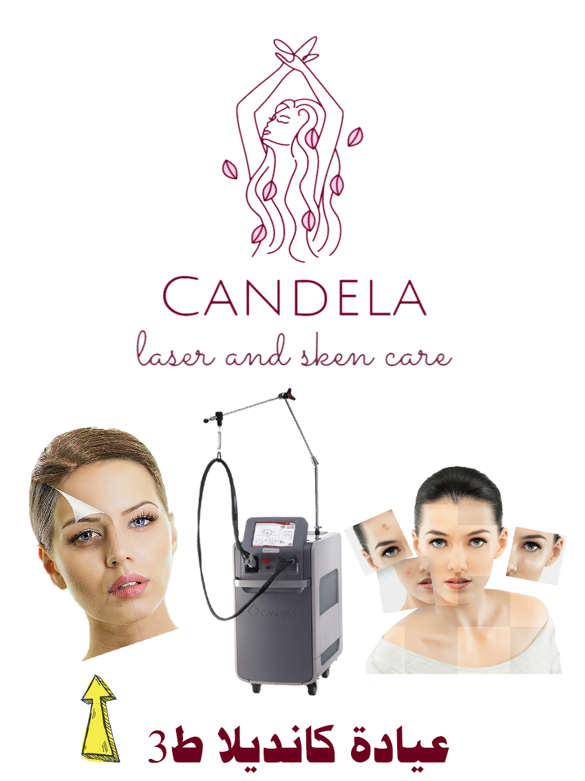 Social Media Designs - Snapchat